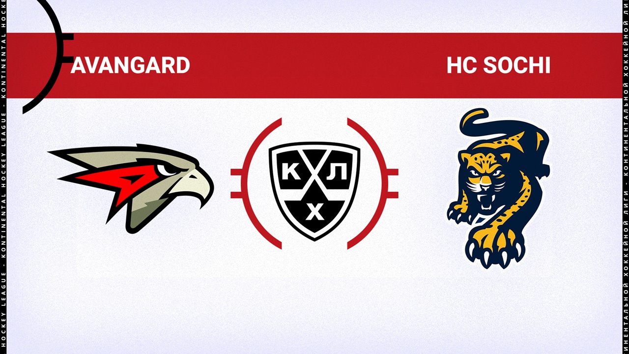 Avangard Omsk vs HC Sochi poster