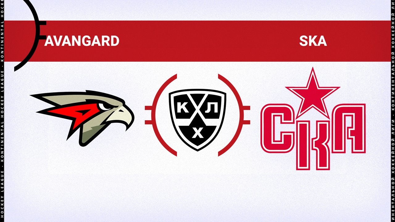Avangard Omsk vs SKA Saint Petersburg poster