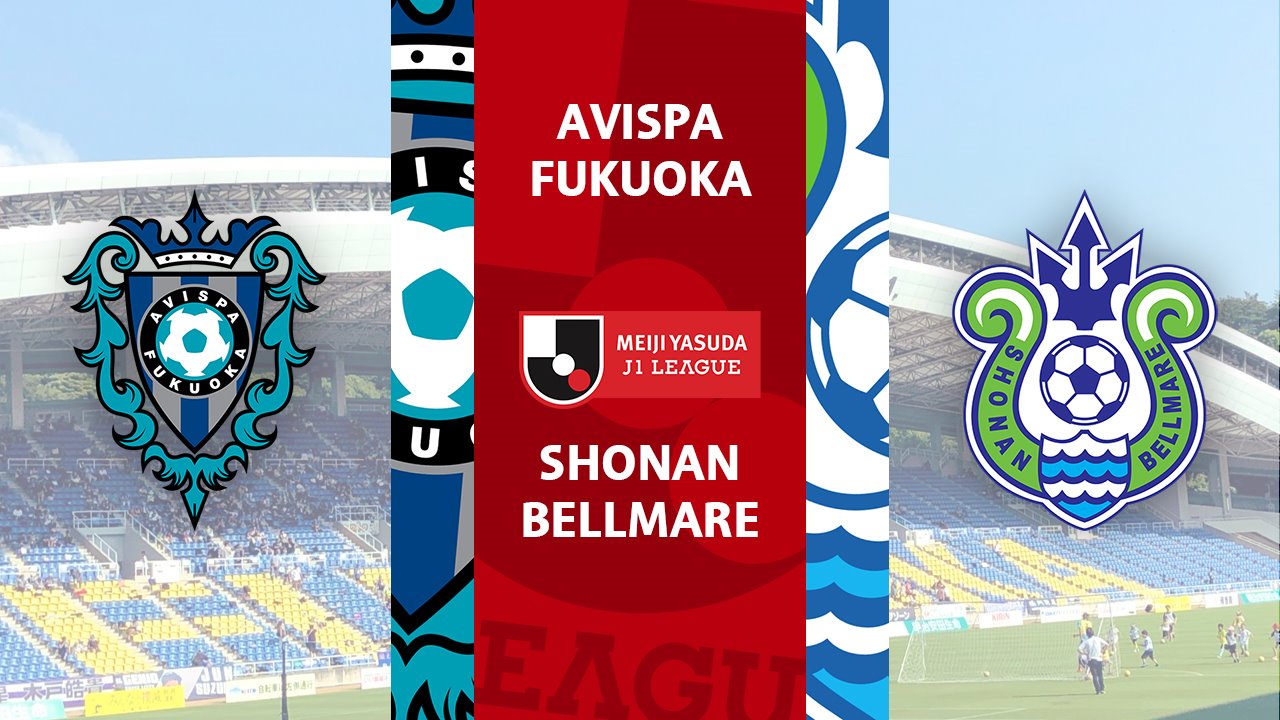 Avispa Fukuoka vs Shonan Bellmare poster