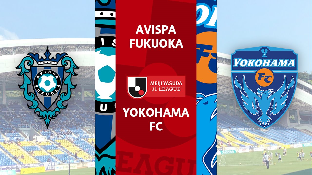 Avispa Fukuoka vs Yokohama FC poster Avispa Fukuoka vs Yokohama FC poster