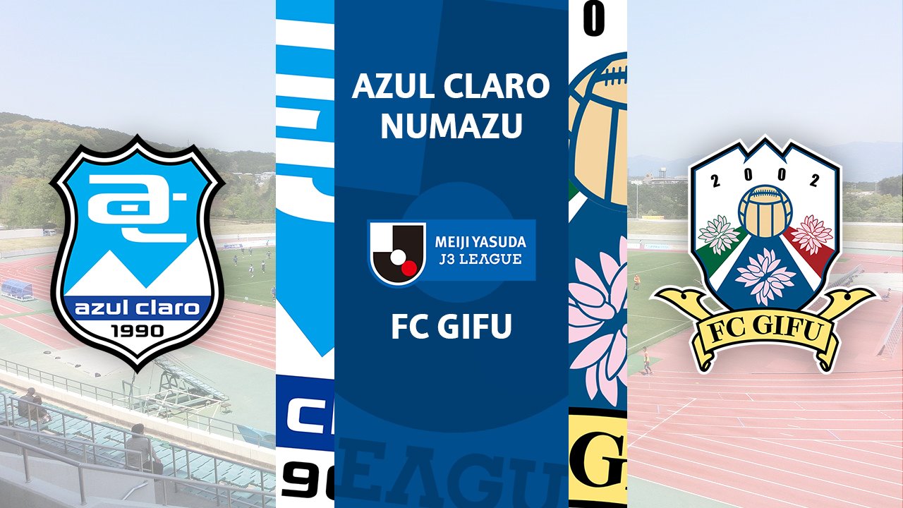 Azul Claro Numazu vs FC Gifu poster Azul Claro Numazu vs FC Gifu poster