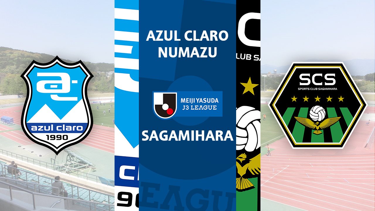Azul Claro Numazu vs Sagamihara poster