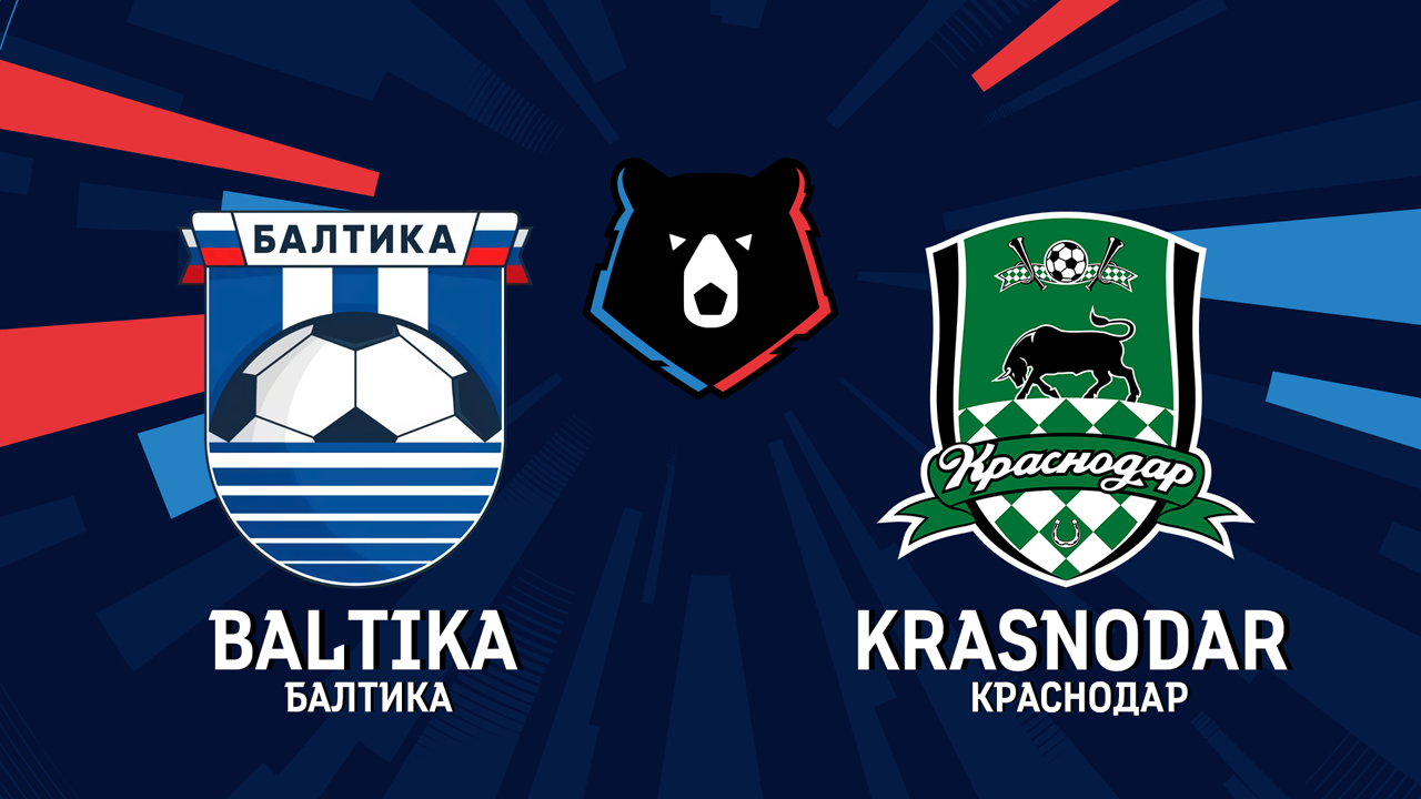 Baltika Kaliningrad vs Krasnodar poster