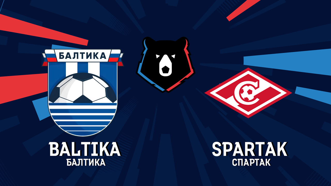 Baltika Kaliningrad vs Spartak Moscow poster