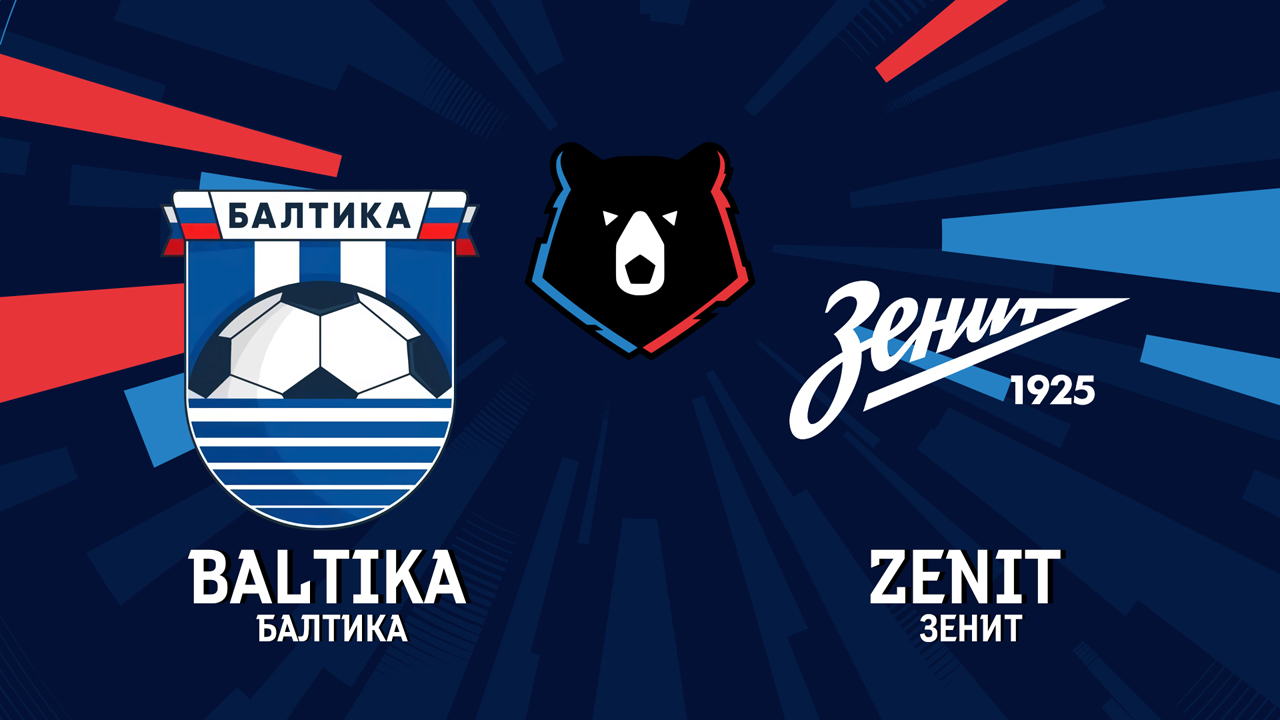 Baltika Kaliningrad vs Zenit Saint Petersburg poster