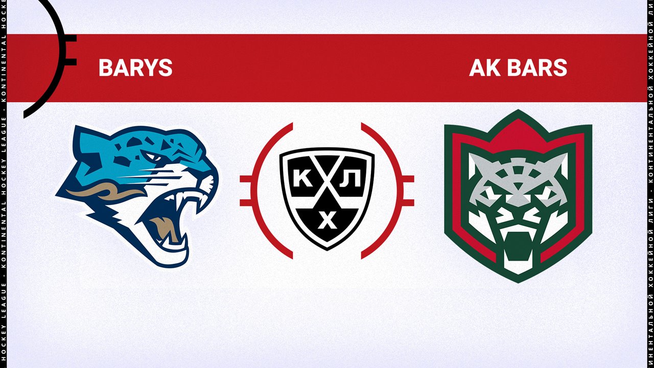 Barys Nur-Sultan vs Ak Bars Kazan poster Barys Nur-Sultan vs Ak Bars Kazan poster