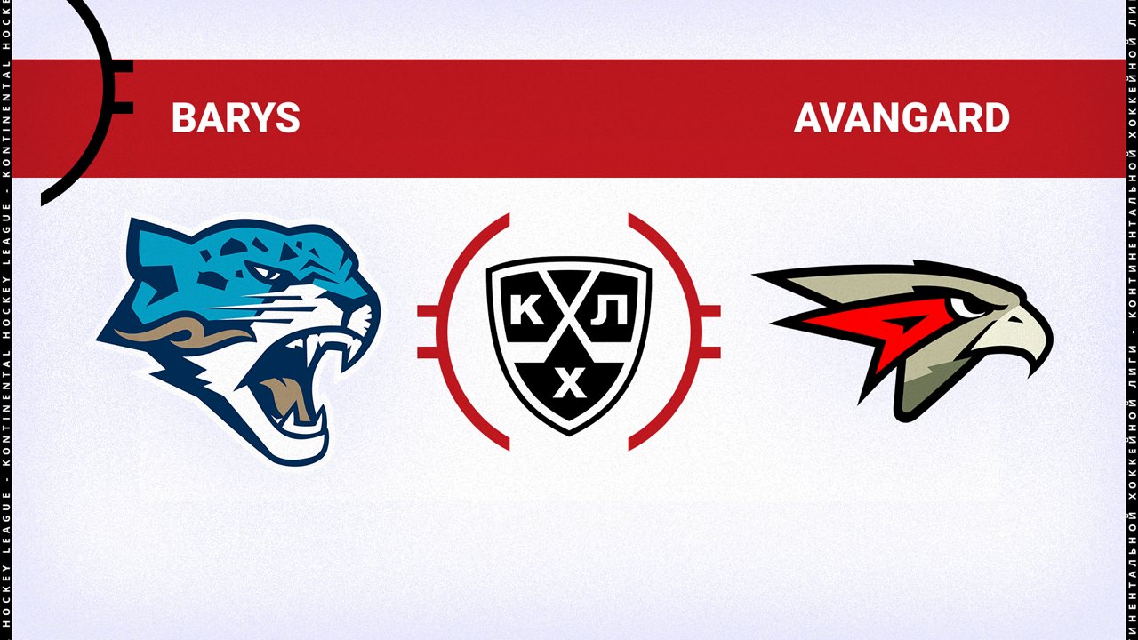 Barys Nur-Sultan vs Avangard Omsk poster