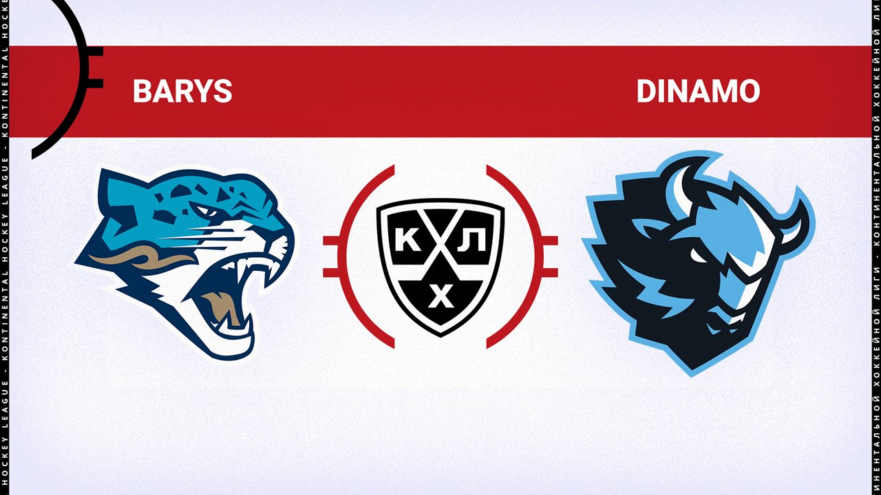 Barys Nur-Sultan vs Dinamo Minsk poster Barys Nur-Sultan vs Dinamo Minsk poster