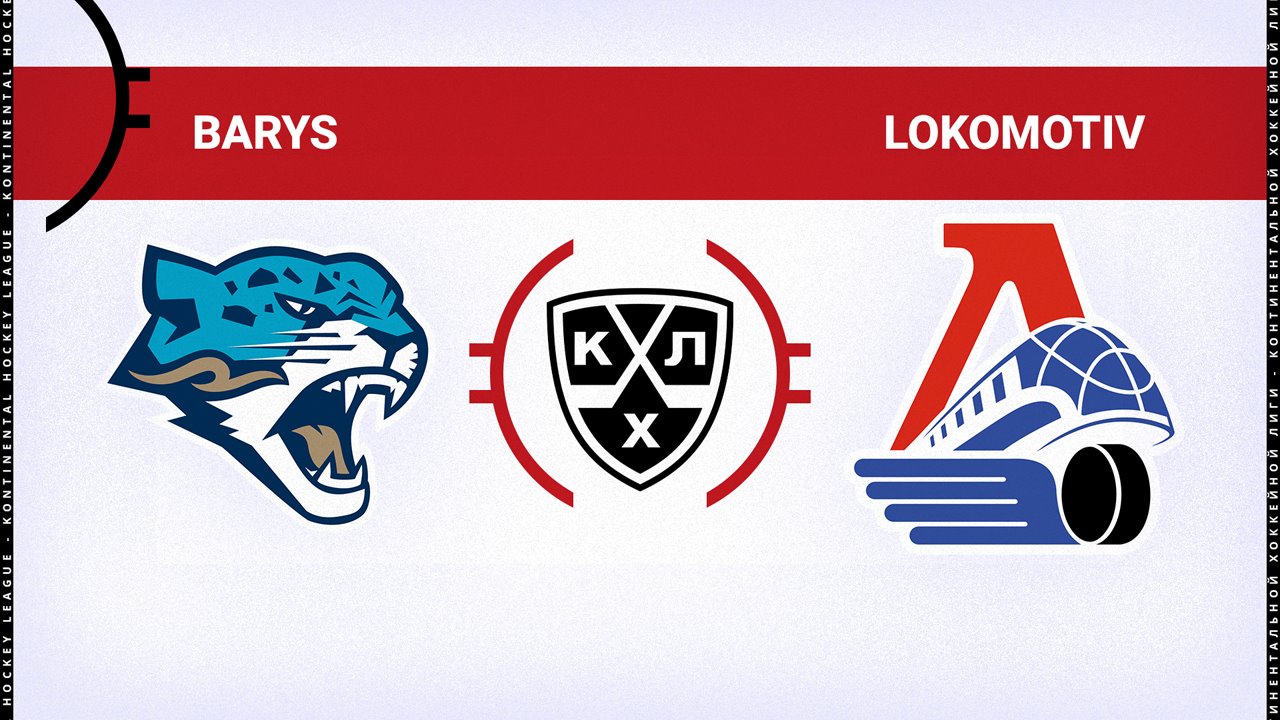Barys Nur-Sultan vs Lokomotiv Yaroslavl poster Barys Nur-Sultan vs Lokomotiv Yaroslavl poster