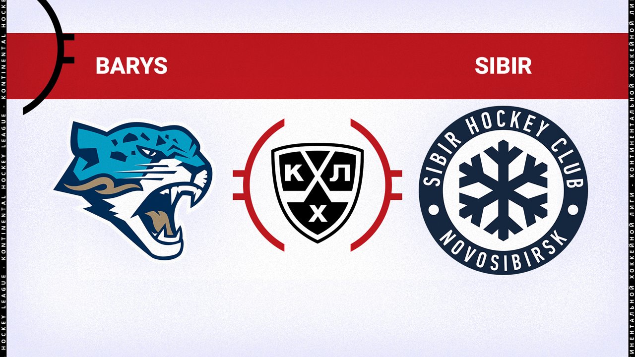 Barys Nur-Sultan vs Sibir Novosibirsk poster Barys Nur-Sultan vs Sibir Novosibirsk poster