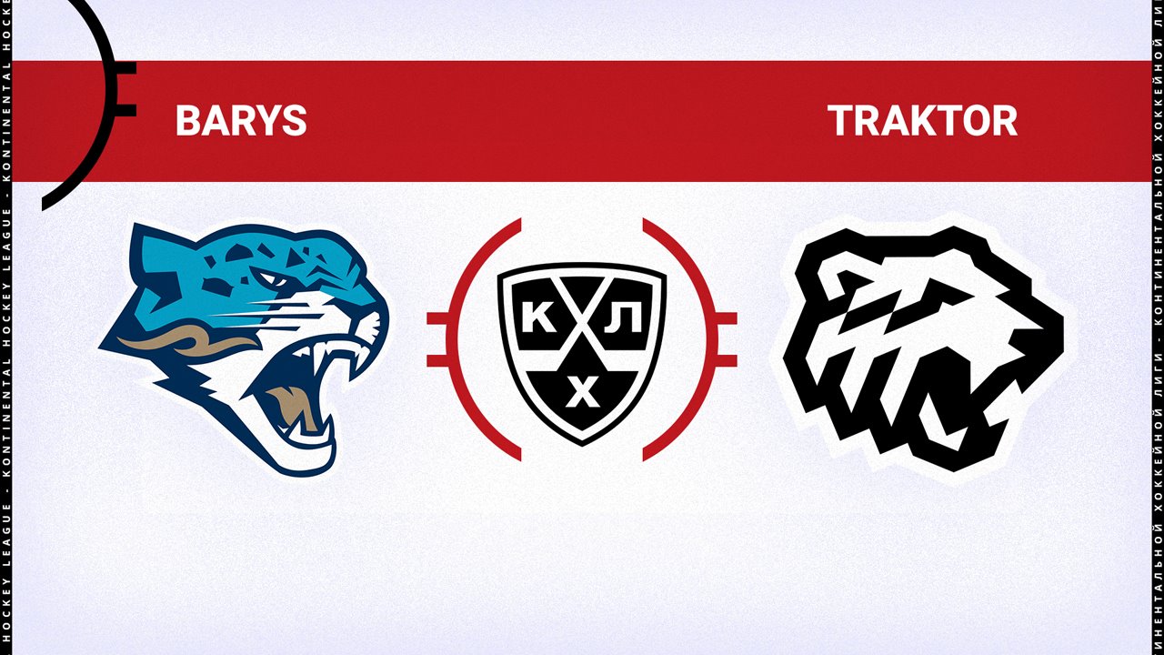 Barys Nur-Sultan vs Traktor Chelyabinsk poster Barys Nur-Sultan vs Traktor Chelyabinsk poster
