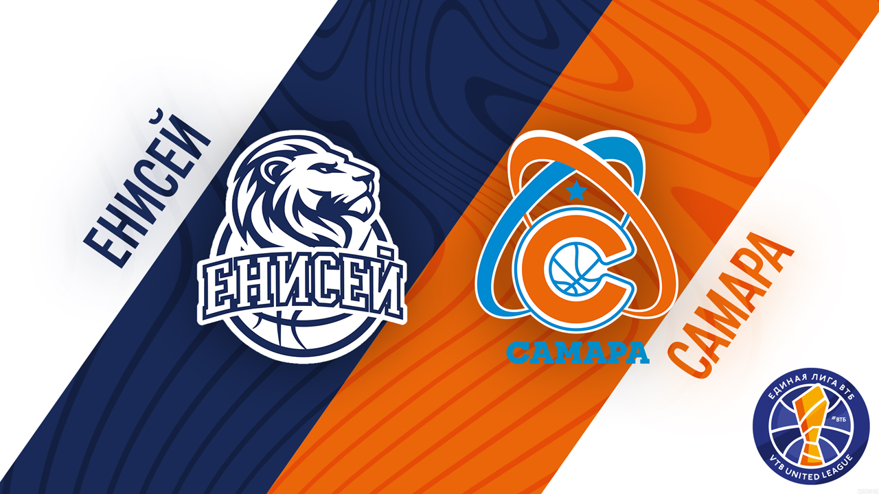 BC Enisey vs BC Samara poster