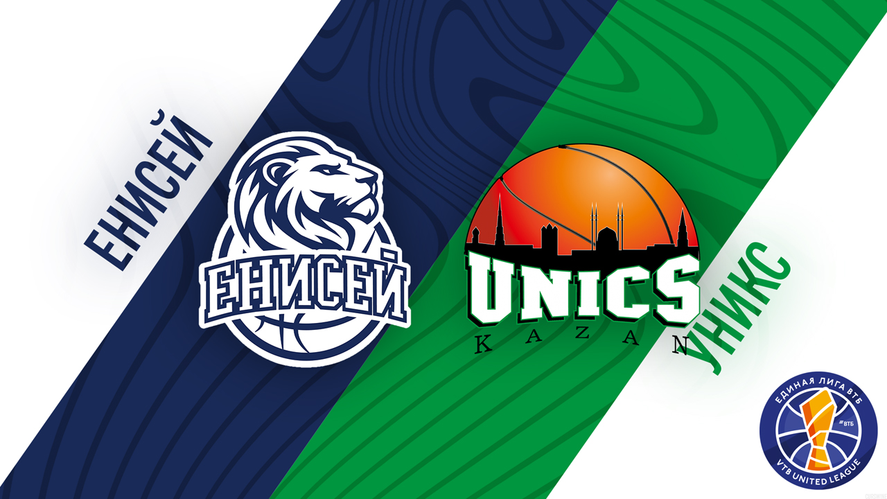 BC Enisey vs BC UNICS poster BC Enisey vs BC UNICS poster