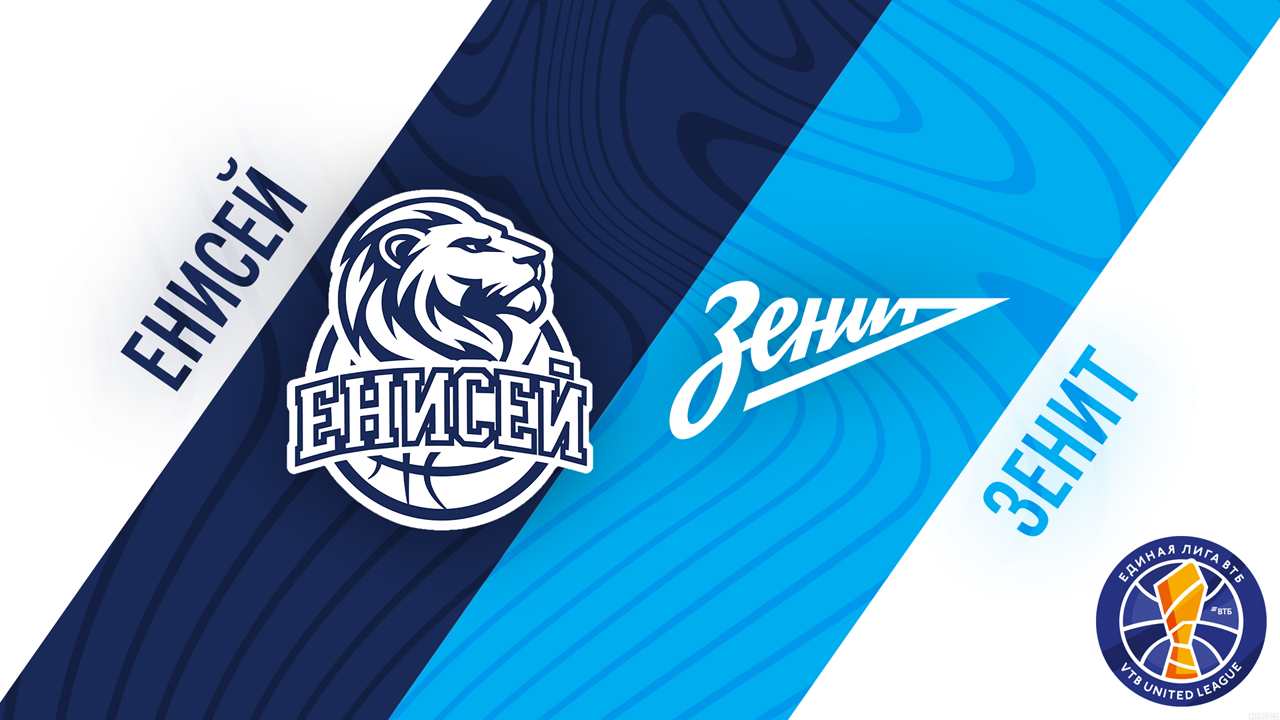 BC Enisey vs BC Zenit Saint Petersburg poster
