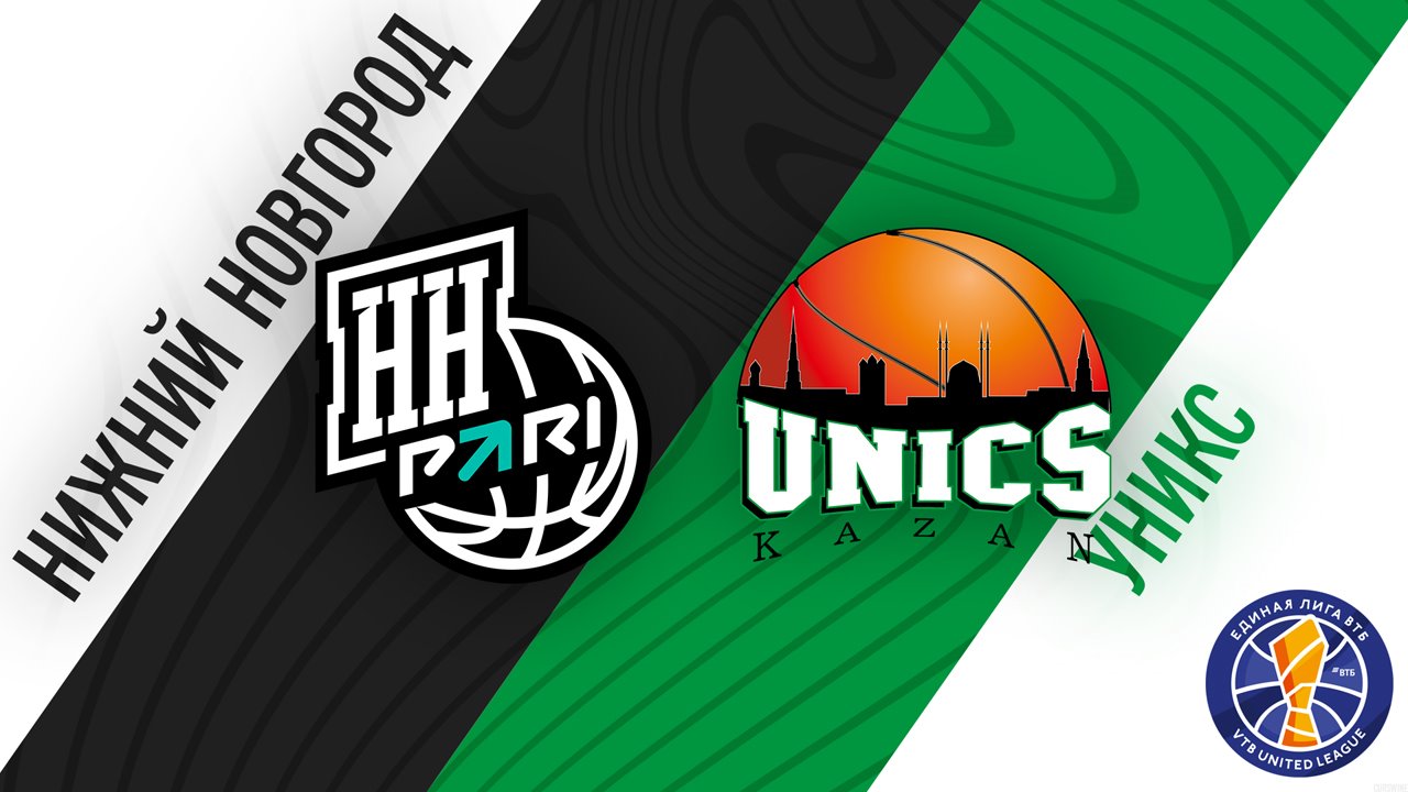 BC Nizhny Novgorod vs BC UNICS poster