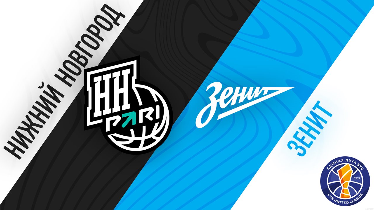 BC Nizhny Novgorod vs BC Zenit Saint Petersburg poster BC Nizhny Novgorod vs BC Zenit Saint Petersburg poster