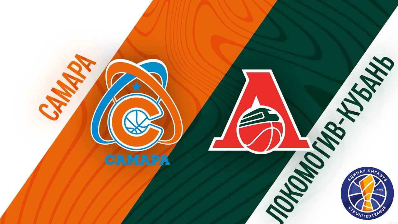 BC Samara vs PBC Lokomotiv Kuban poster BC Samara vs PBC Lokomotiv Kuban poster