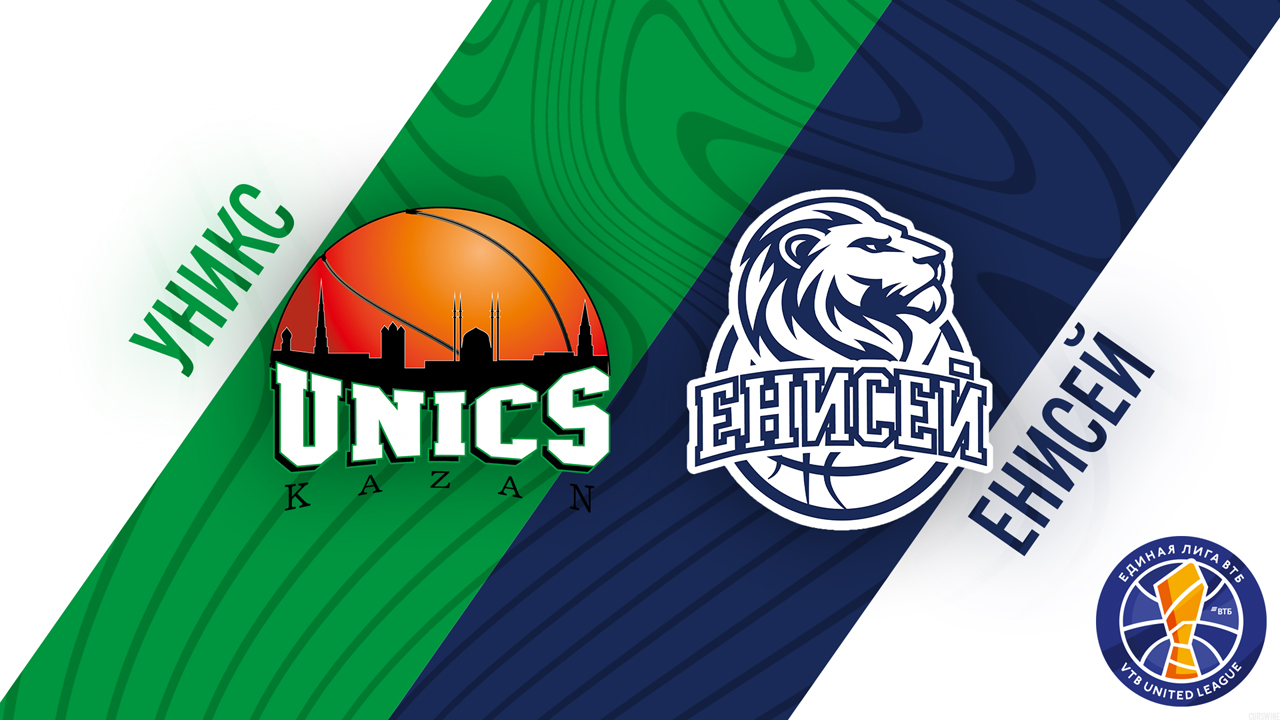 BC UNICS vs BC Enisey poster BC UNICS vs BC Enisey poster