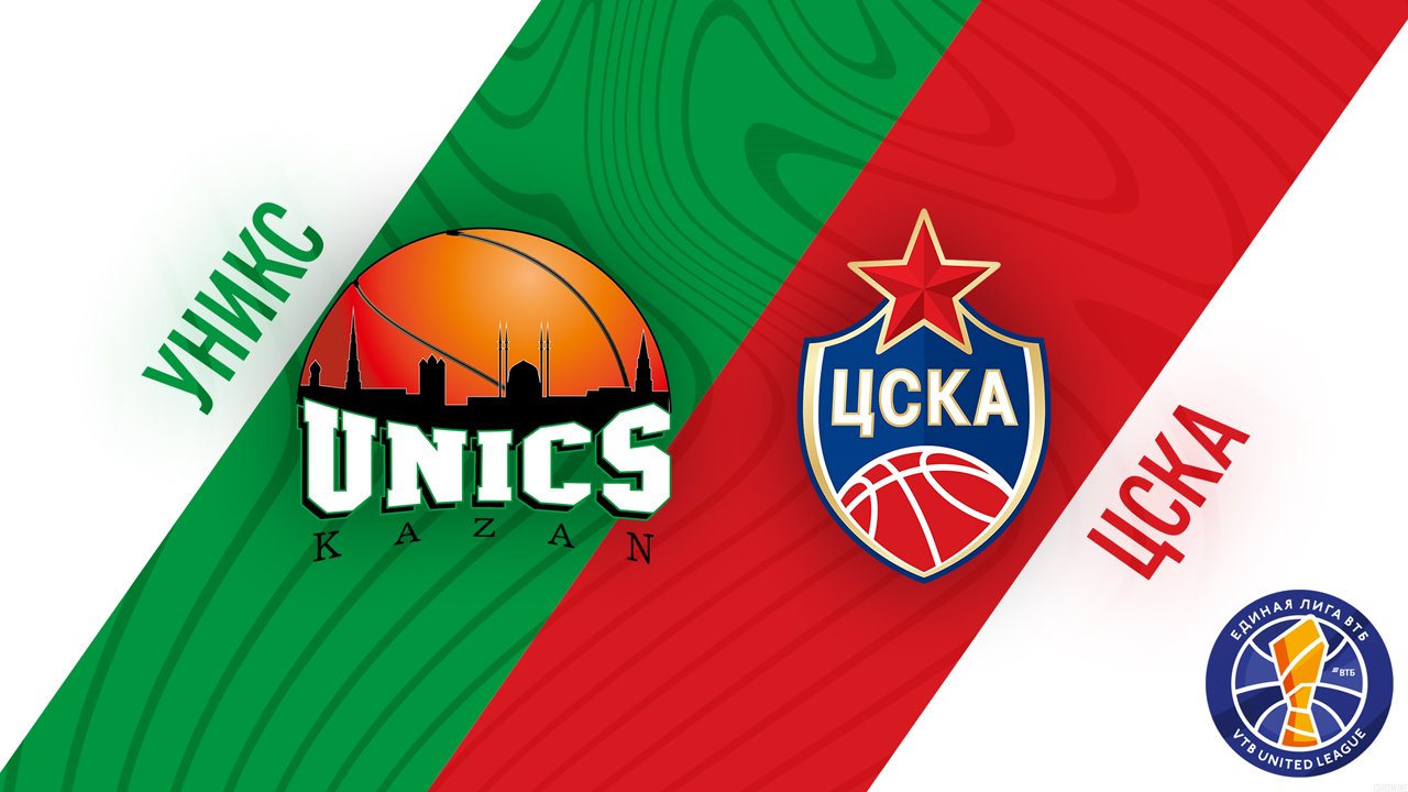BC UNICS vs PBC CSKA Moscow poster BC UNICS vs PBC CSKA Moscow poster