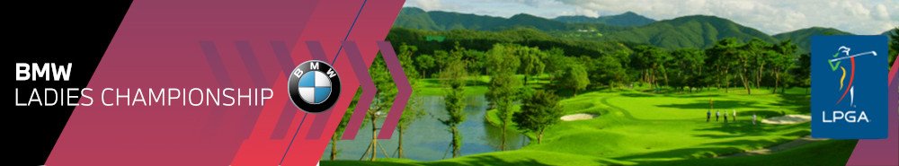 BMW Ladies Championship