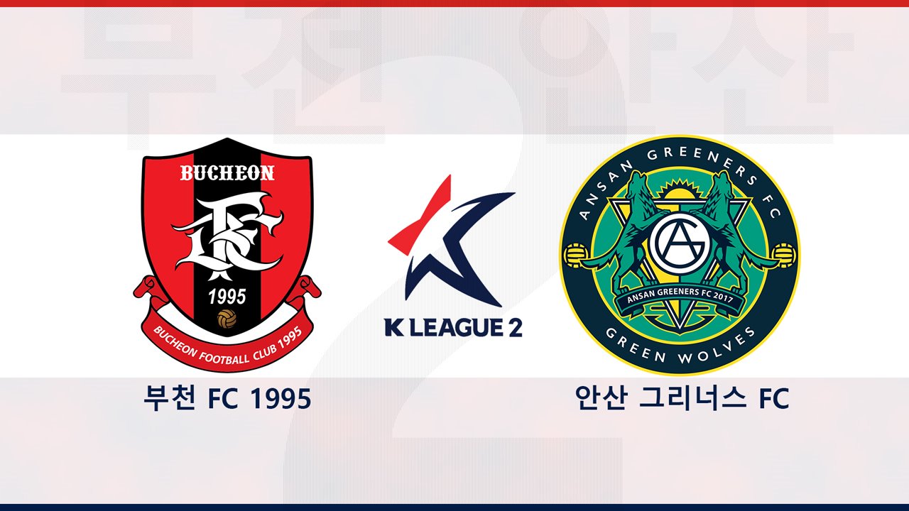 Bucheon FC 1995 vs Ansan Greeners poster