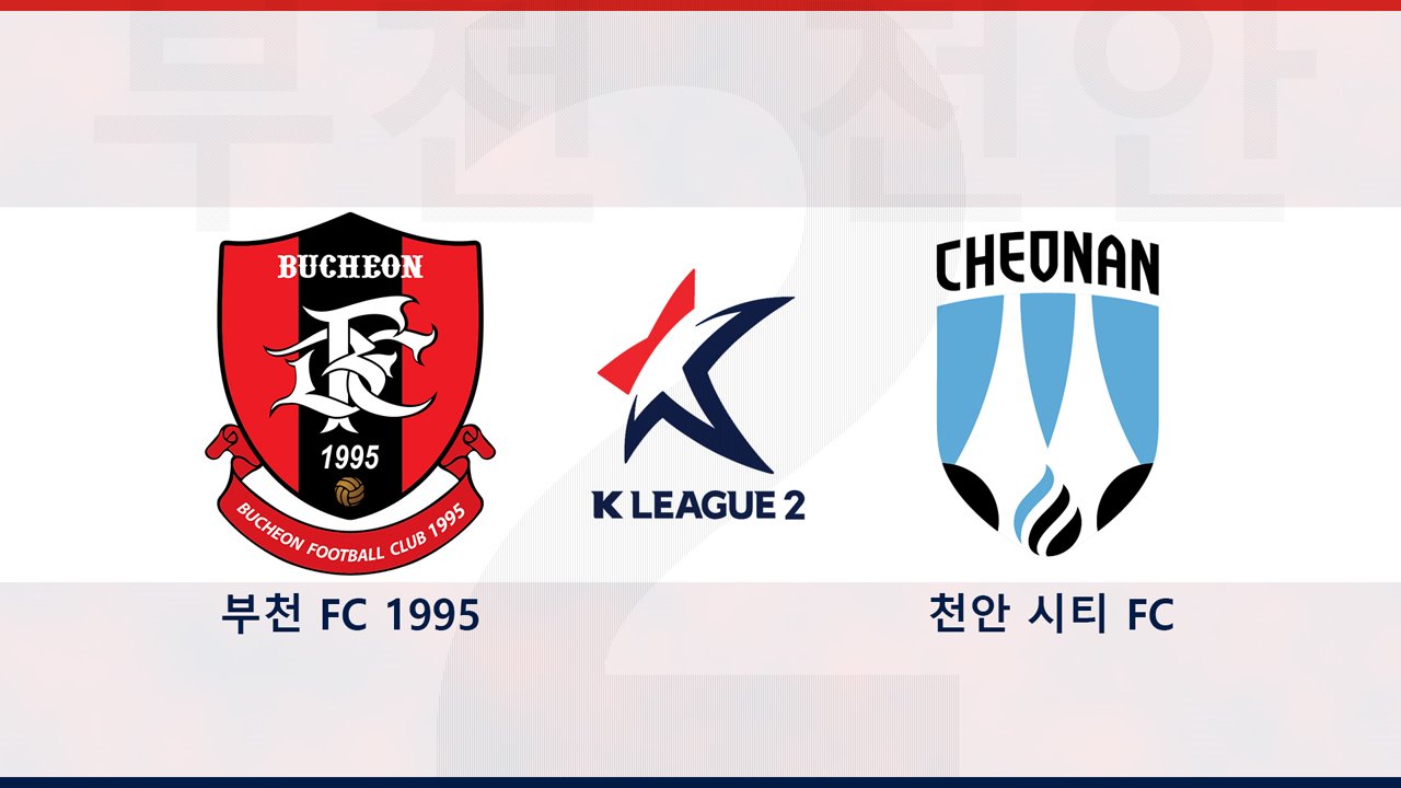 Bucheon FC 1995 vs Cheonan City poster