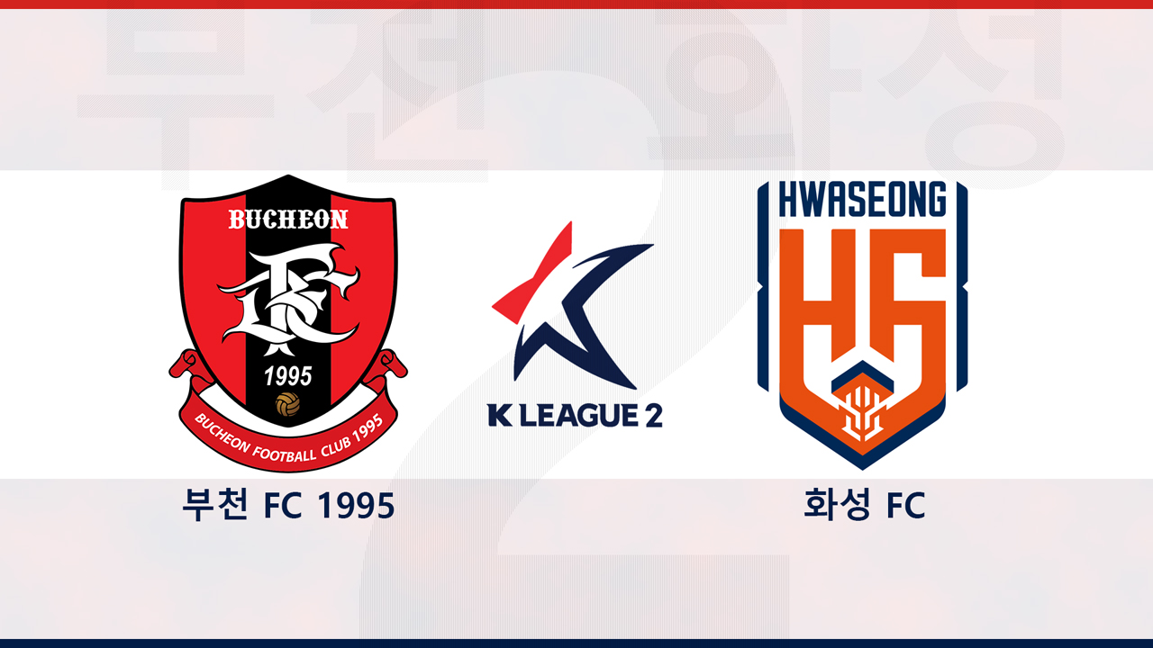 Bucheon FC 1995 vs Hwaseong FC poster Bucheon FC 1995 vs Hwaseong FC poster