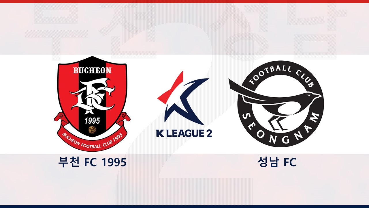 Bucheon FC 1995 vs Seongnam FC poster