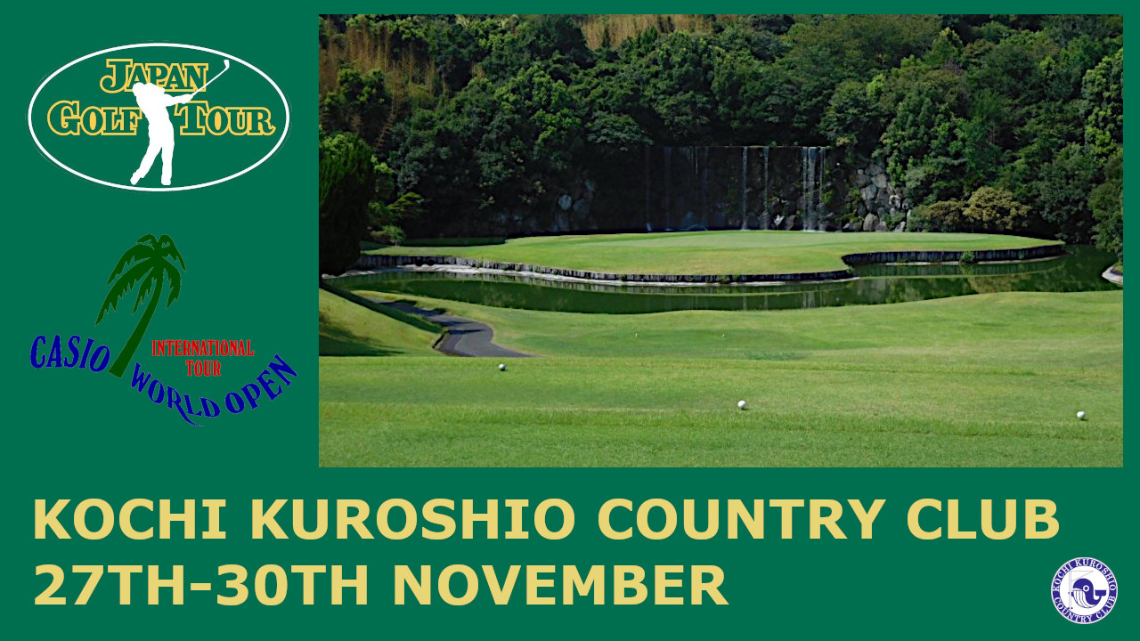 Casio World Open image