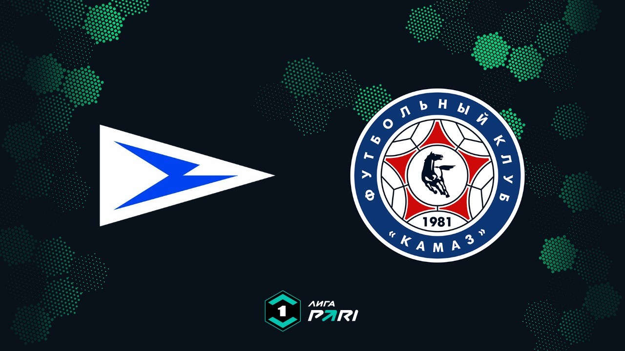 Chayka Peschanokopskoye vs KAMAZ Naberezhnye Chelny poster