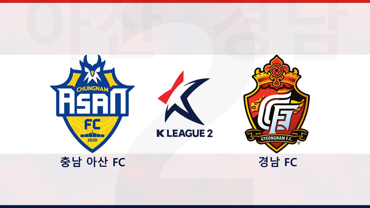 Chungnam Asan vs Gyeongnam FC poster