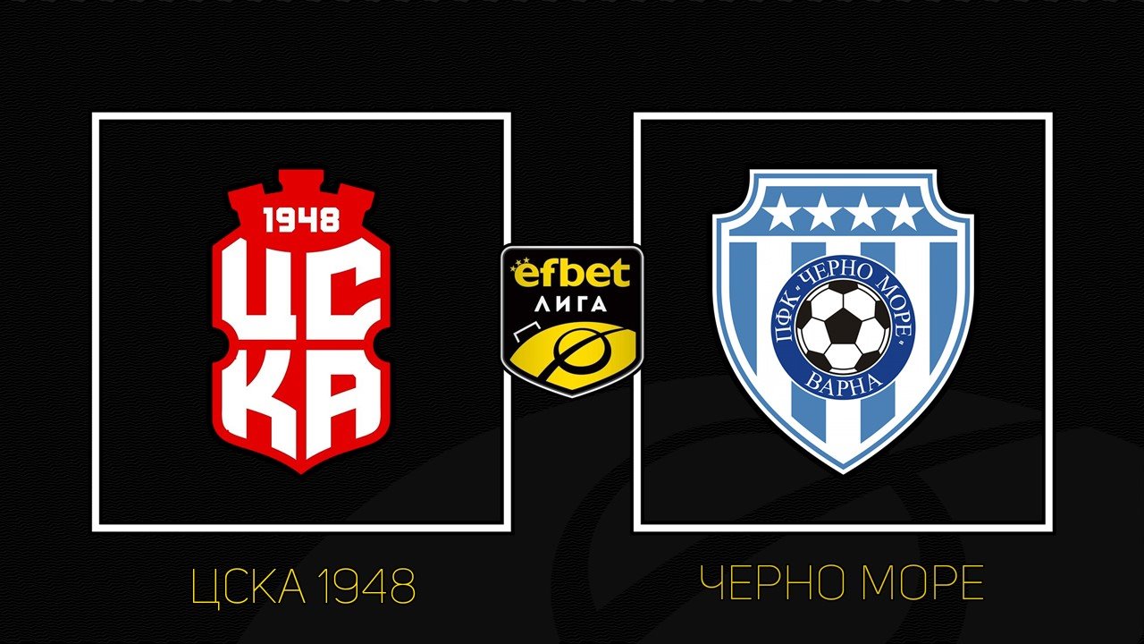 CSKA 1948 vs Cherno More poster