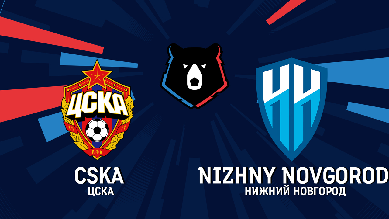 CSKA Moscow vs Nizhny Novgorod poster