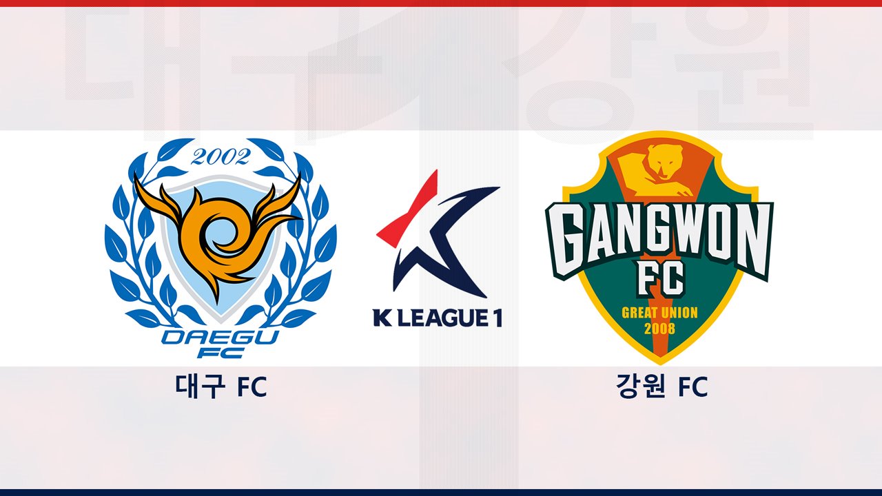 Daegu FC vs Gangwon FC poster