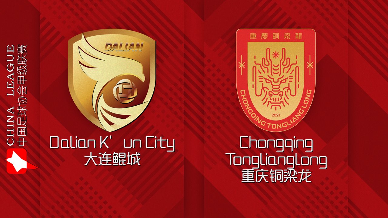 Dalian K'un City vs Chongqing Tonglianglong poster