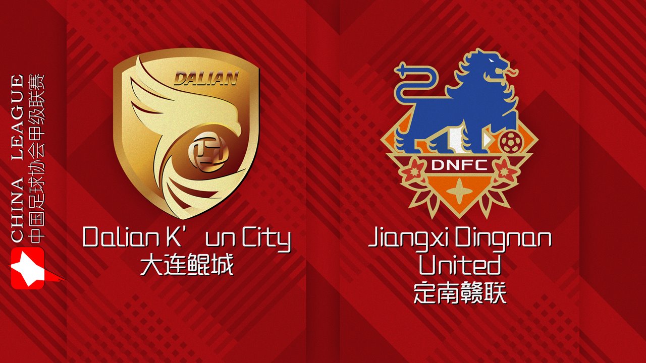 Dalian K'un City vs Jiangxi Dingnan United poster