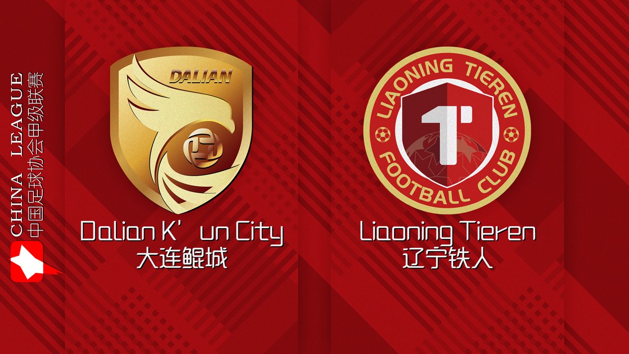 Dalian K'un City vs Liaoning Tieren poster