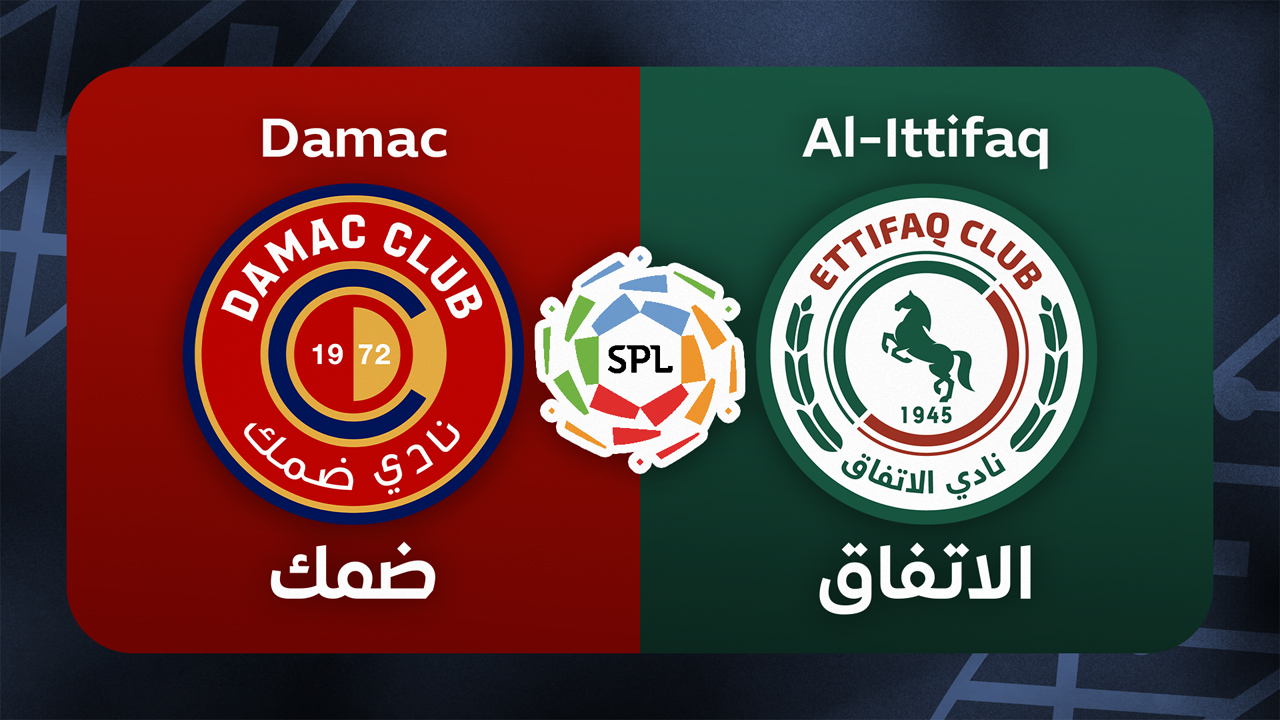 Damac vs Al-Ettifaq poster