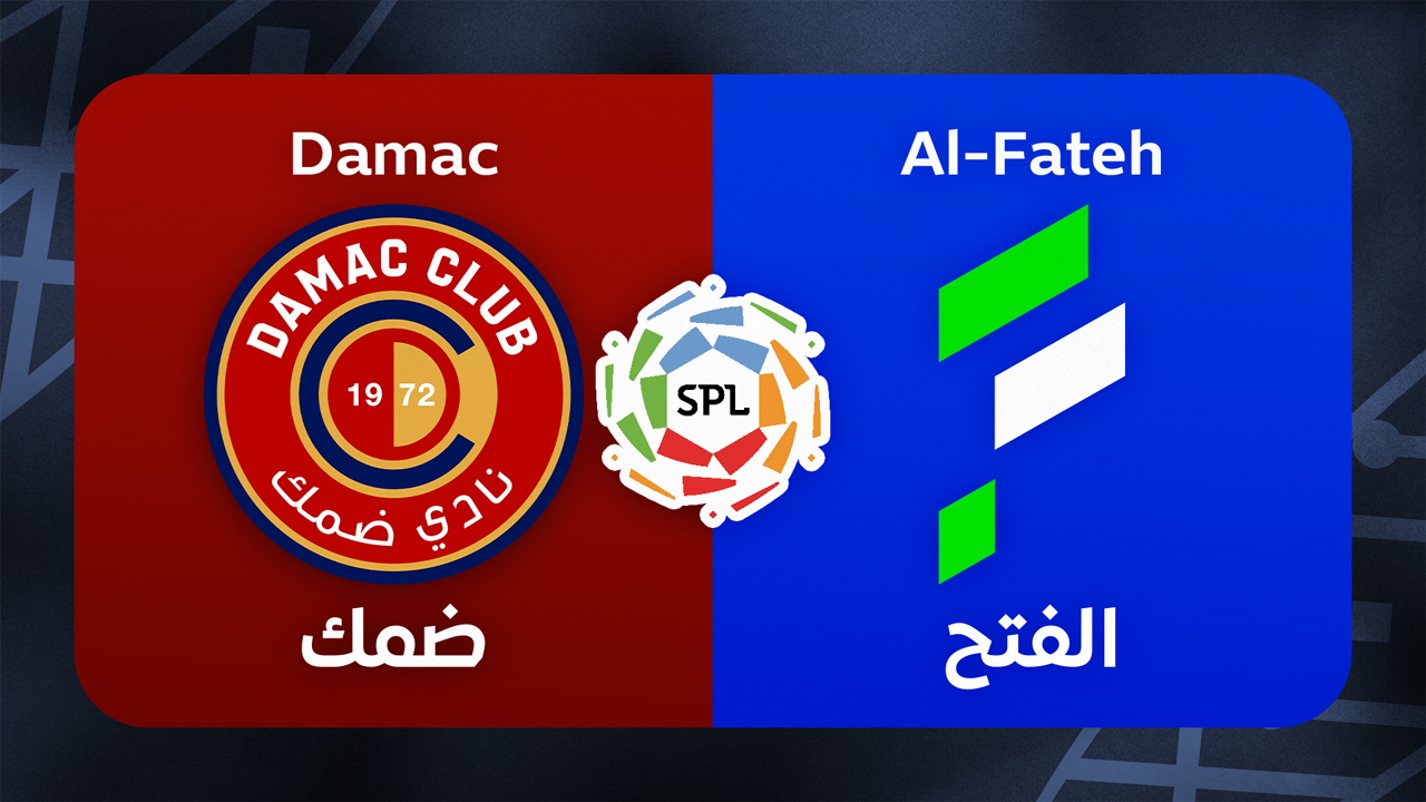 Damac vs Al-Fateh poster