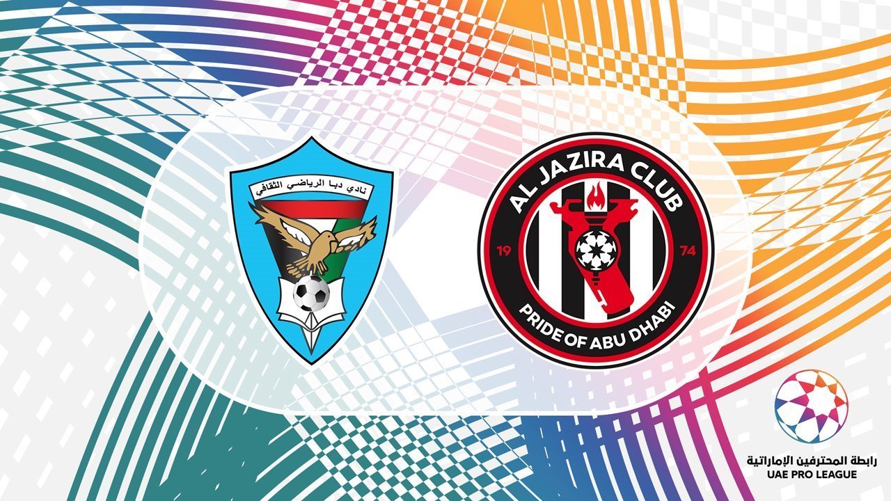 Dibba Al-Fujairah vs Al Jazira poster