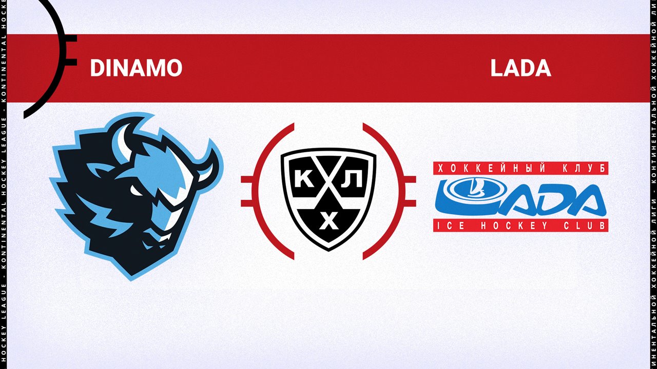 Dinamo Minsk vs HC Lada Togliatti poster
