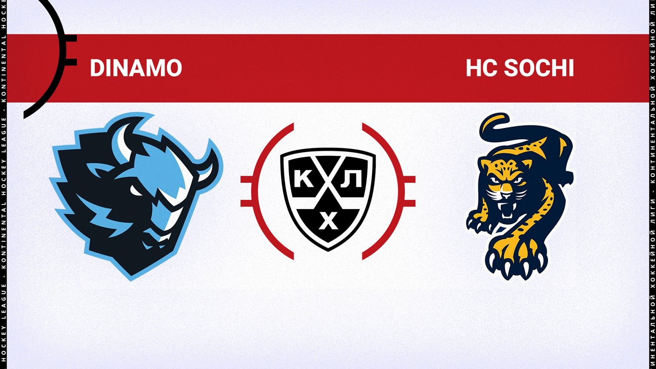 Dinamo Minsk vs HC Sochi poster