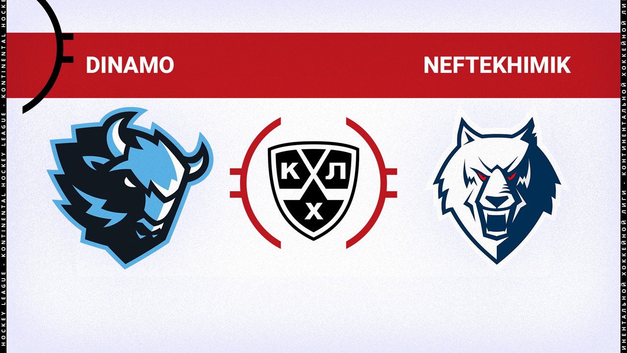 Dinamo Minsk vs Neftekhimik Nizhnekamsk poster