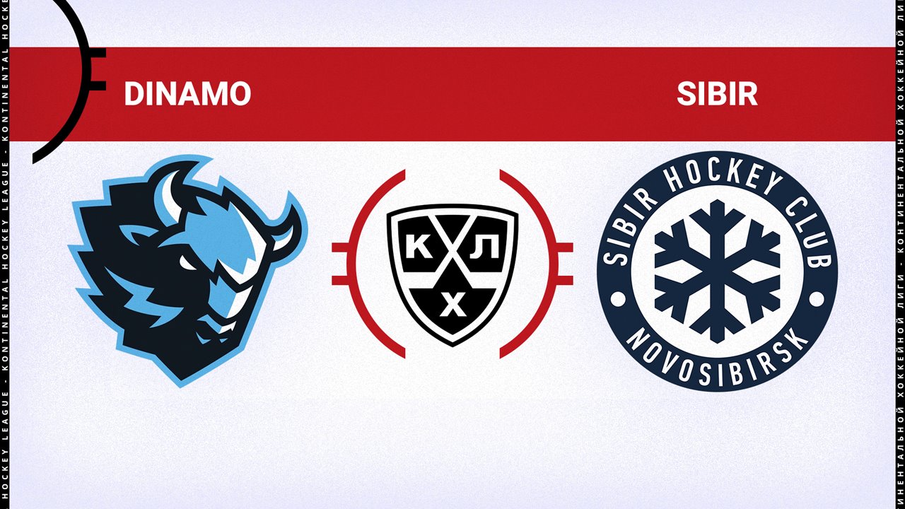Dinamo Minsk vs Sibir Novosibirsk poster