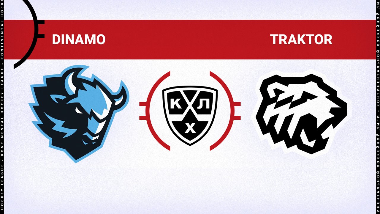 Dinamo Minsk vs Traktor Chelyabinsk poster