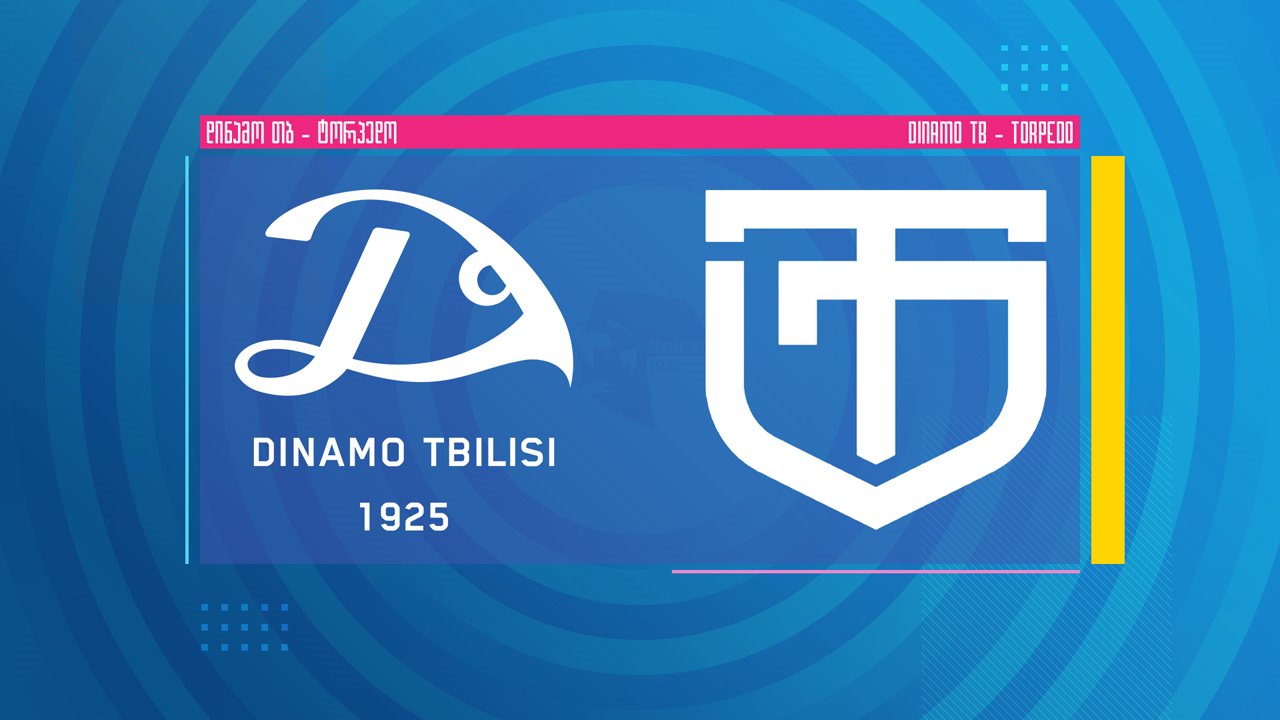 Dinamo Tbilisi vs Torpedo Kutaisi poster