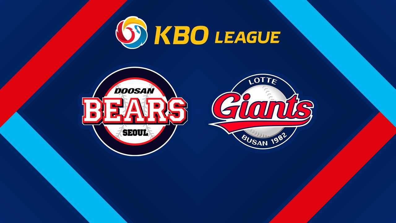 Doosan Bears vs Lotte Giants poster Doosan Bears vs Lotte Giants poster