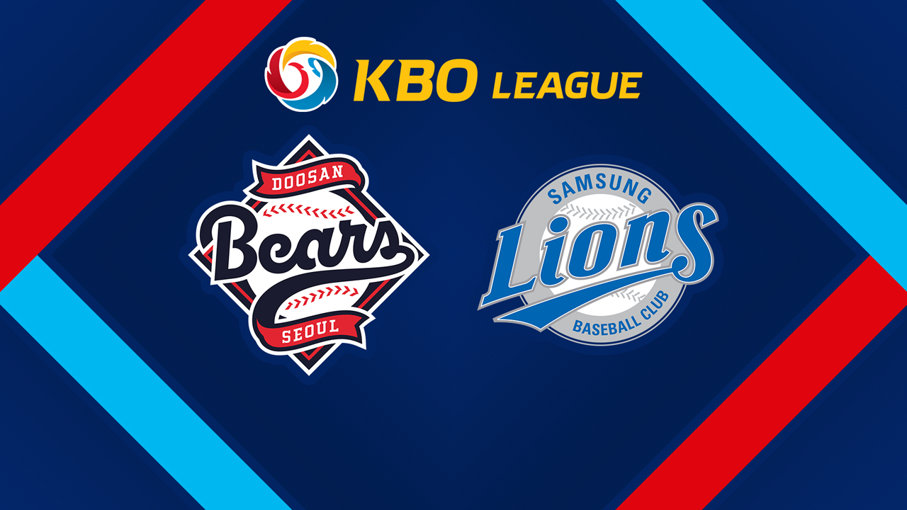 Doosan Bears vs Samsung Lions poster