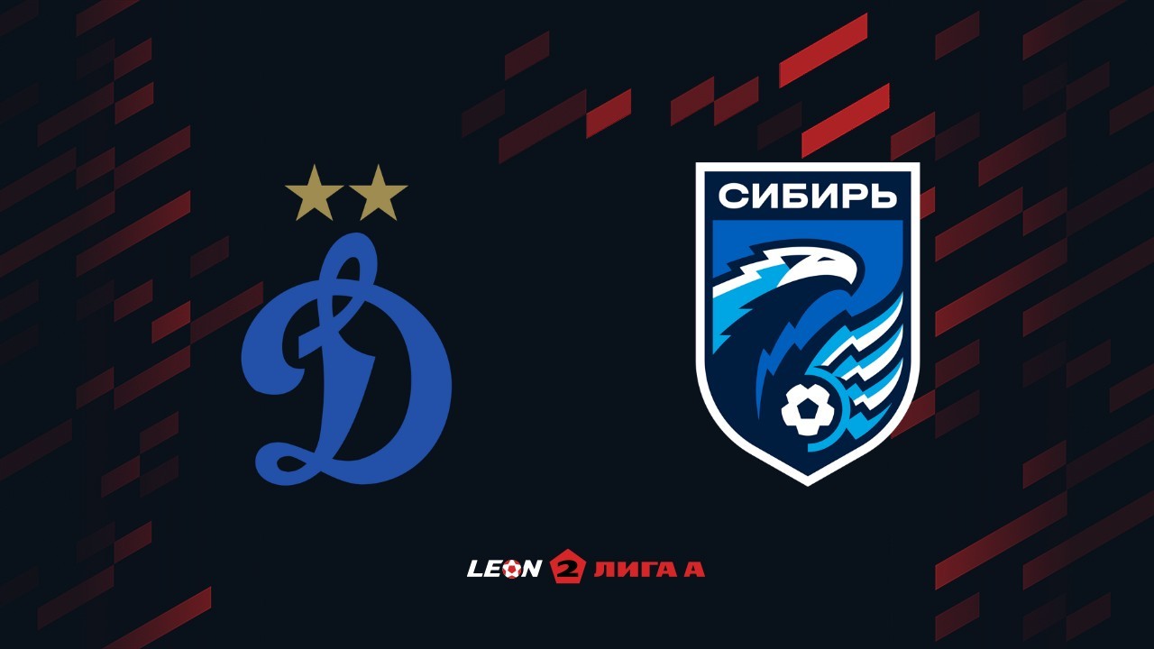 Dynamo-2 Moscow vs Sibir Novosibirsk poster