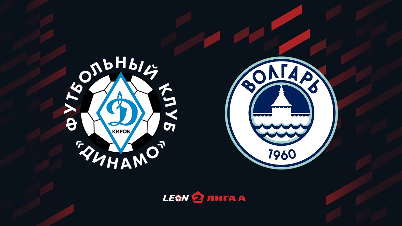 Dynamo Kirov vs Volgar Astrakhan poster